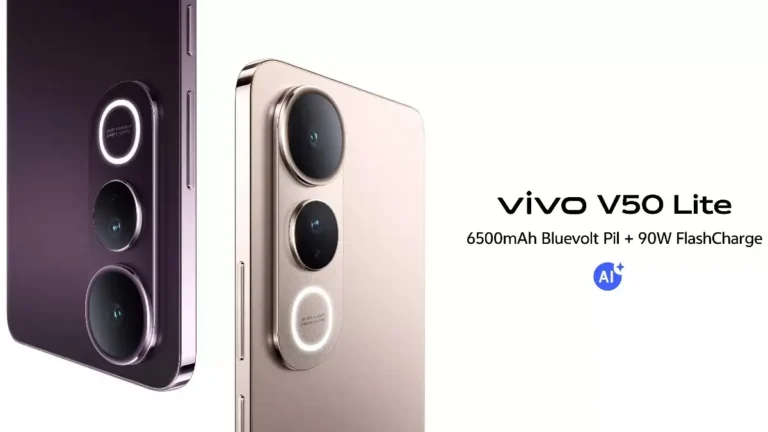 Vivo V50 Lite 5G Price in Pakistan, Full Specs, and Features (2025) 1 Vivo V50 Lite 5G Price in Pakistan